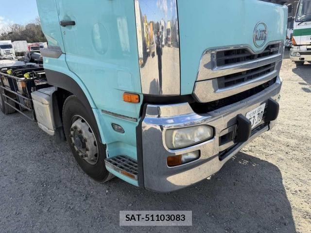 Nissan QUON 2013-06 2674828-6