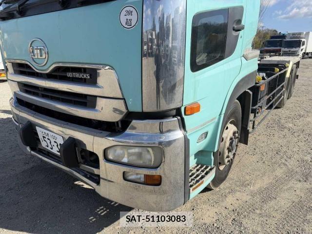Nissan QUON 2013-06 2674828-8