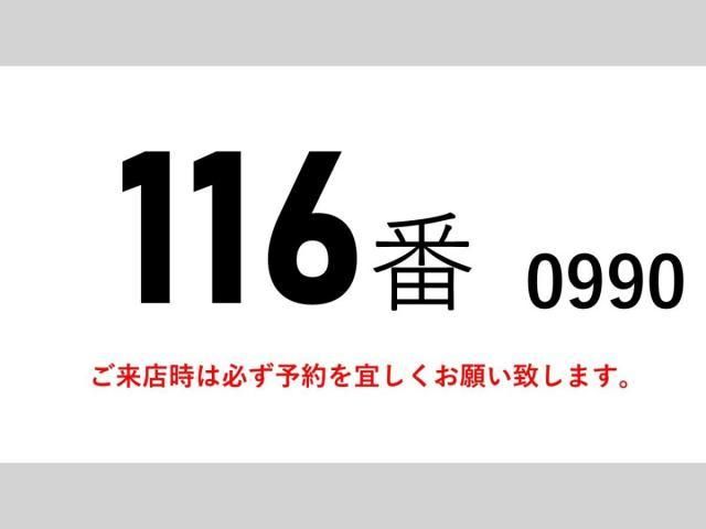 Nissan QUON 2015-04 2709553-1