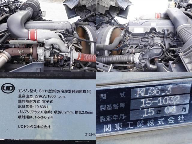 Nissan QUON 2015-04 2709553-19