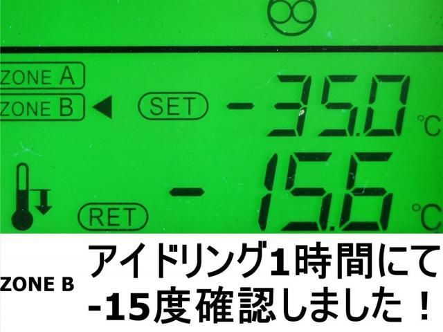 Nissan QUON 2015-04 2709553-3