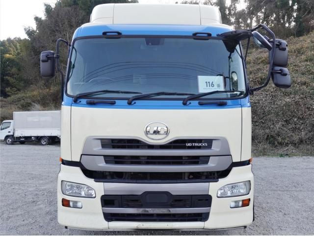 Nissan QUON 2015-04 2709553-4