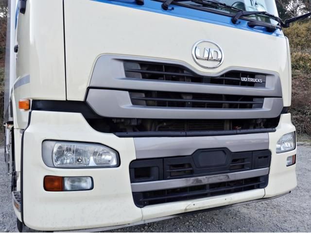 Nissan QUON 2015-04 2709553-6