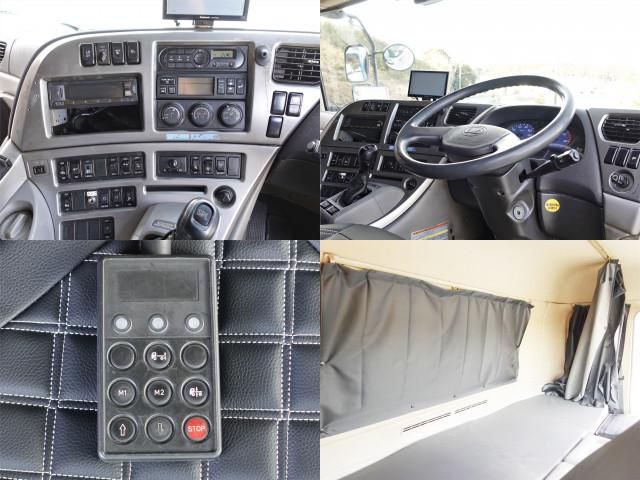 Nissan QUON 2015-04 2709556-27
