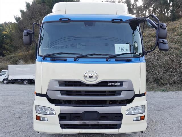 Nissan QUON 2015-04 2709556-4