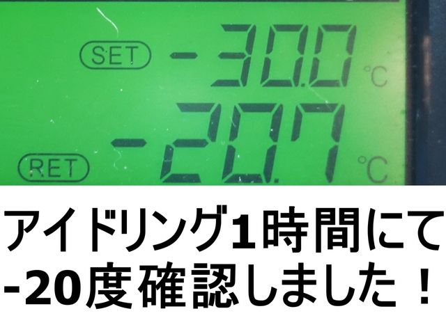 Nissan QUON 2015-12 3681108-1