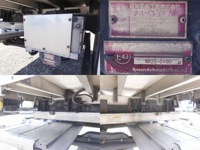 Nissan QUON 2015-12 3681108-19
