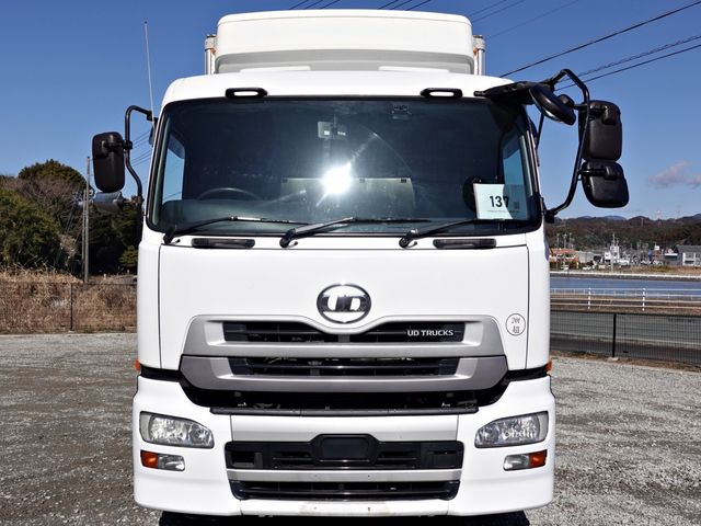 Nissan QUON 2015-12 3681108-2
