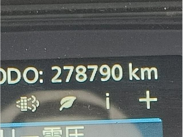 Nissan QUON 2020-03 3681090-24