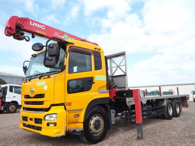 Nissan QUON 2012-05 3758579-0