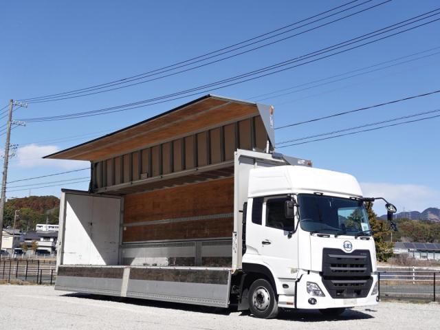 Nissan QUON 2017-12 3758588-25