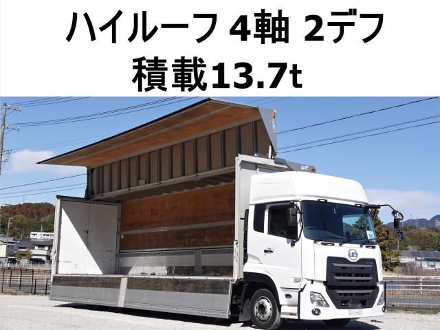 Nissan QUON 2017-12 3758591-0
