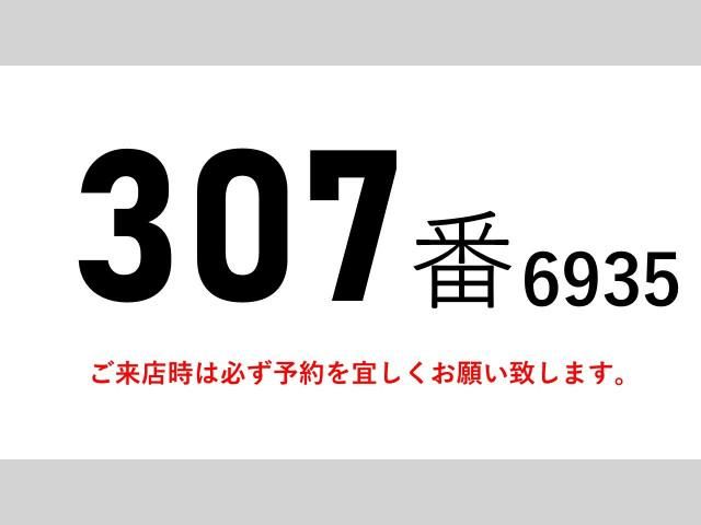Nissan QUON 2017-12 3758591-1