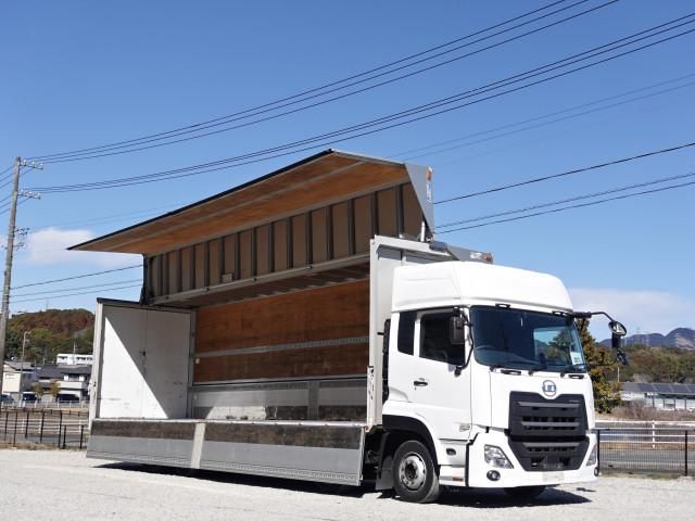 Nissan QUON 2017-12 3758591-25