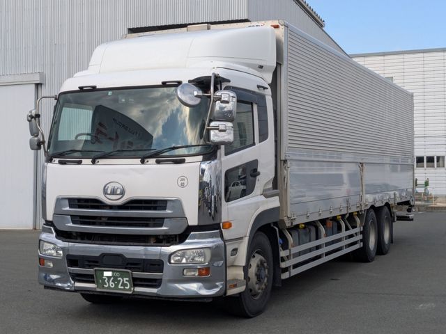 Nissan QUON 2017-09 3758595-0
