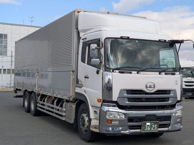 Nissan QUON 2017-09 3758595-1