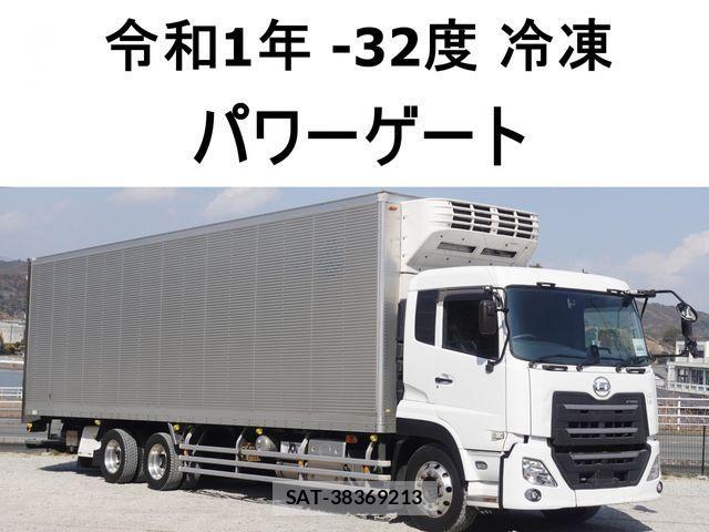 Nissan QUON 2019-07 3909171-0