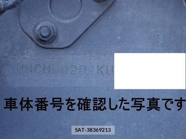 Nissan QUON 2019-07 3909171-18