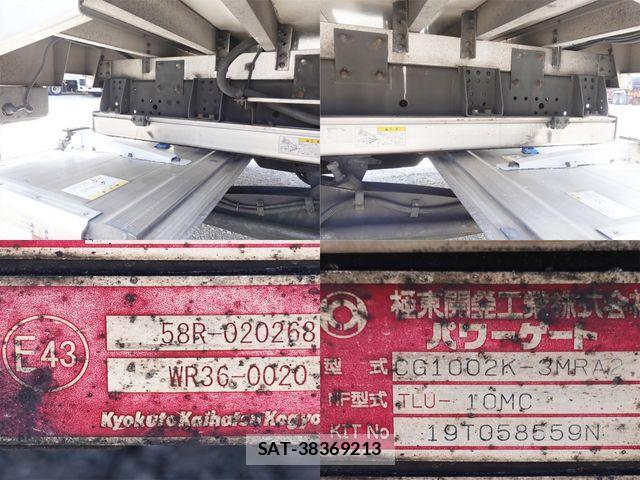 Nissan QUON 2019-07 3909171-21