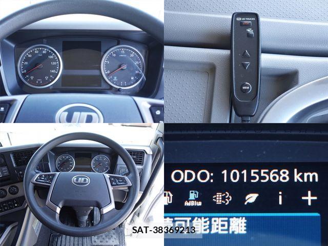 Nissan QUON 2019-07 3909171-25