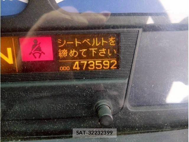 Nissan QUON 2008-02 4047825-9