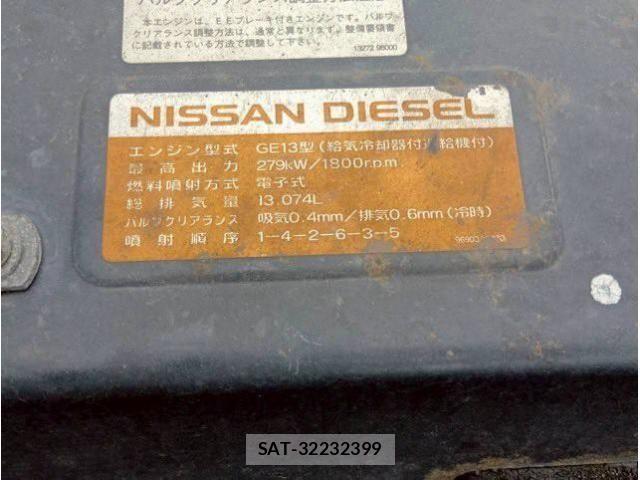 Nissan QUON 2008-02 4047825-10