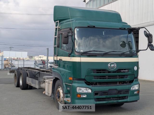 Nissan QUON 2015-08 4111156-0