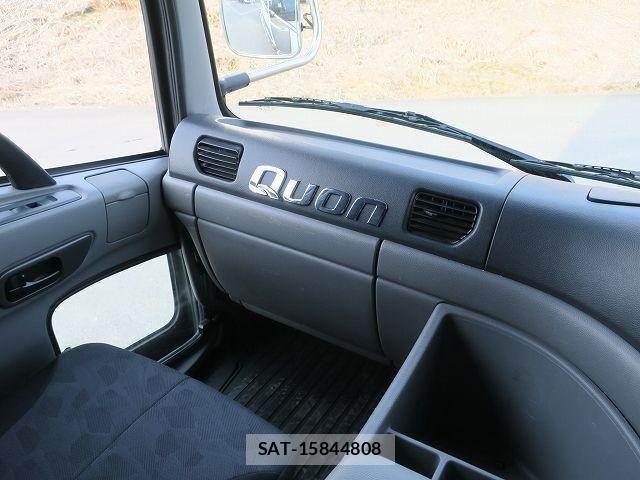 Nissan QUON 2016-03 4140525-12