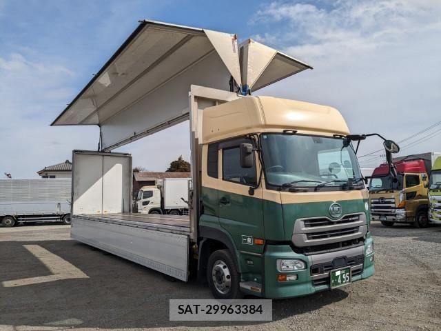 Nissan QUON 2017-03 4423416-23