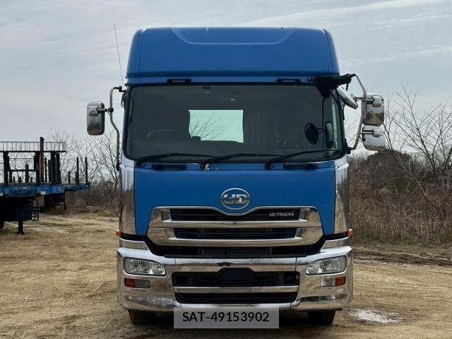 Nissan QUON 2018-06 4600062-0