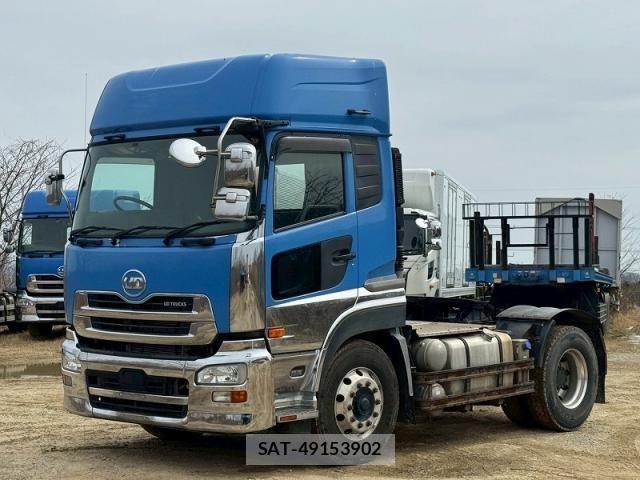 Nissan QUON 2018-06 4600062-1
