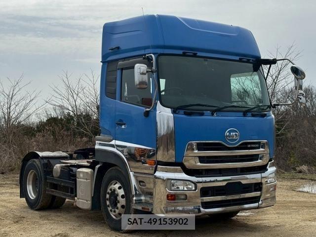 Nissan QUON 2018-06 4600062-8