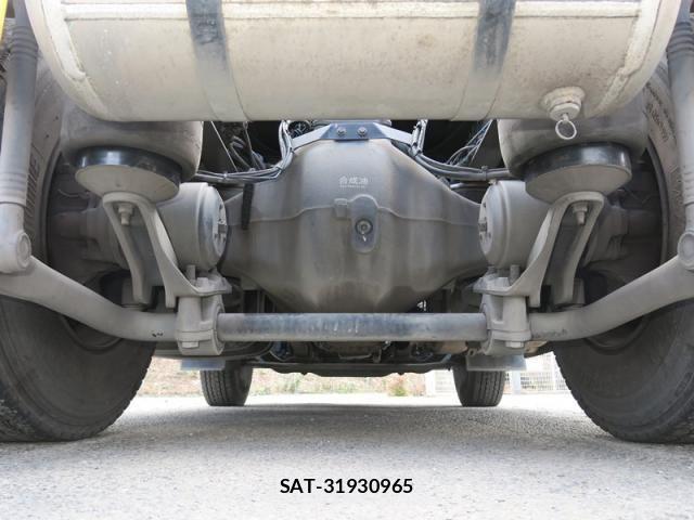 Nissan QUON 2020-03 4600047-13