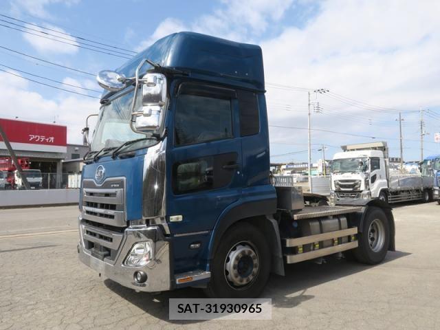 Nissan QUON 2020-03 4600047-1