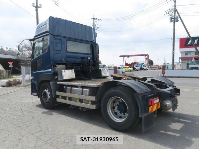 Nissan QUON 2020-03 4600047-2