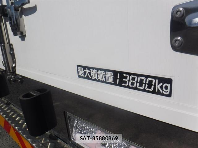 Nissan QUON 2025-03 4640560-10