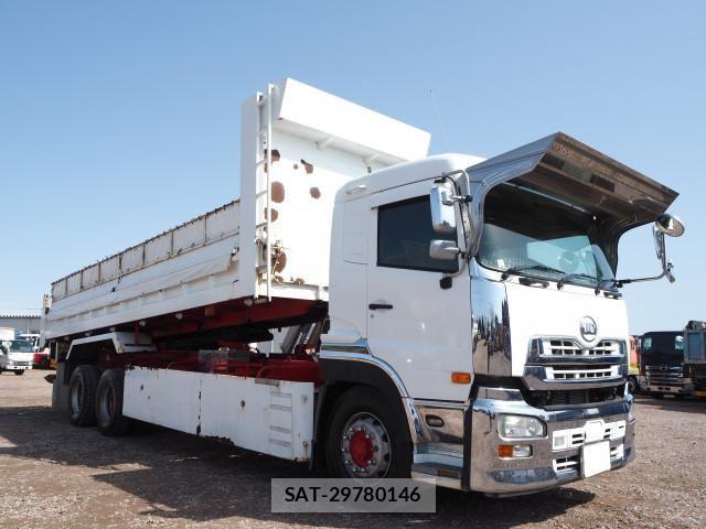 Nissan QUON 2015-10 4757185-6