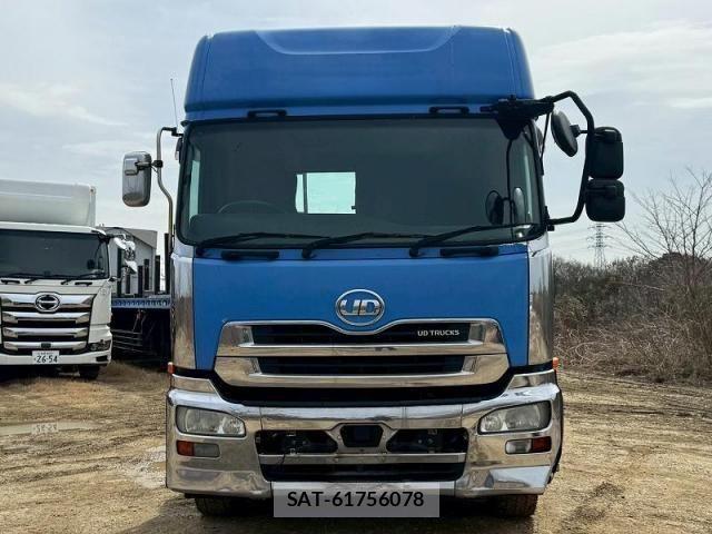 Nissan QUON 2016-01 4757200-0