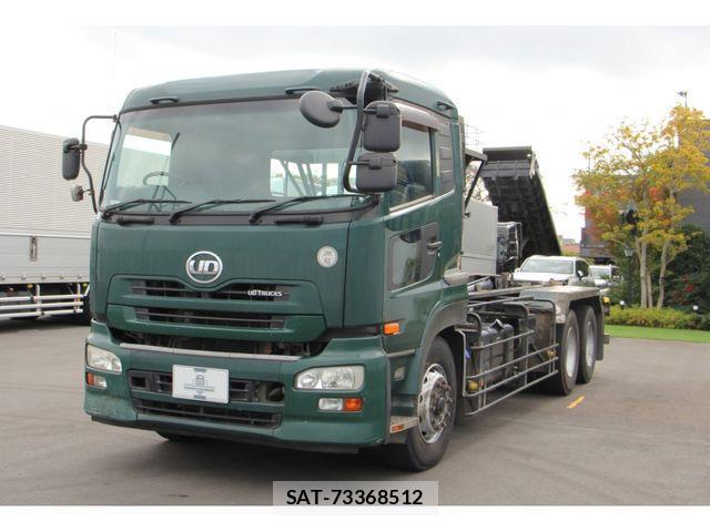 Nissan QUON 2011-08 4757202-0