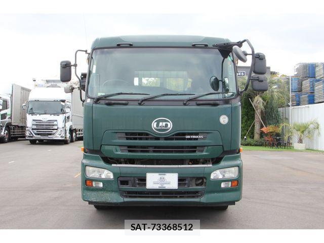 Nissan QUON 2011-08 4757202-1