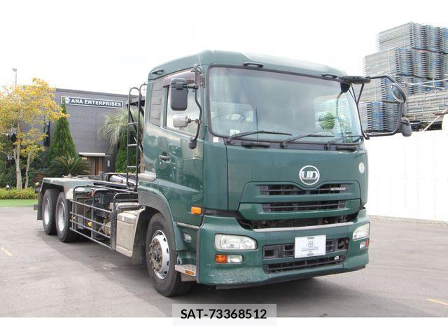 Nissan QUON 2011-08 4757202-2
