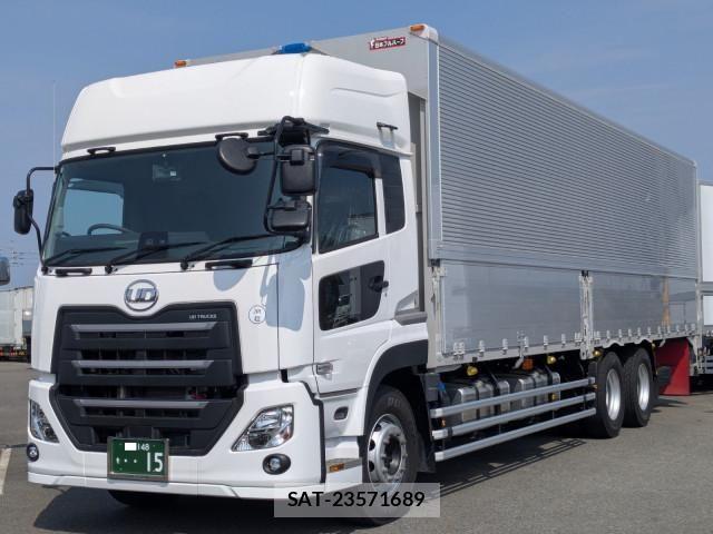 Nissan QUON 2025-11 5876204-0