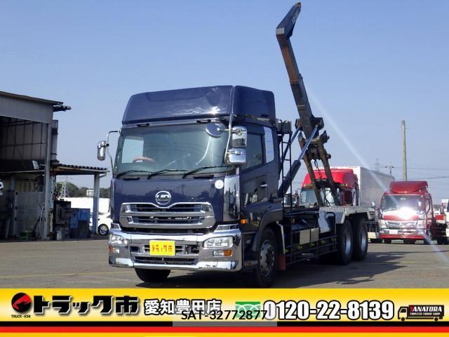 Nissan QUON 2012-11 5876213-0