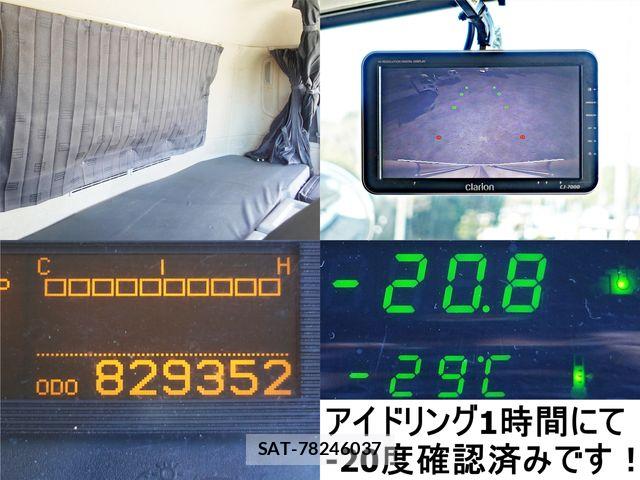 Nissan QUON 2014-10 5876221-25