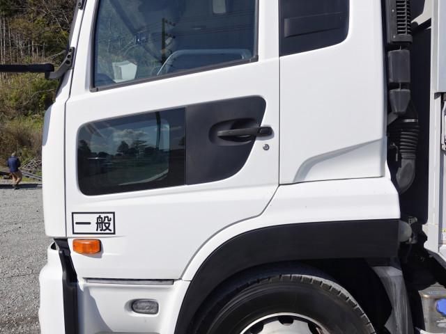 Nissan QUON 2013-02 6050519-11