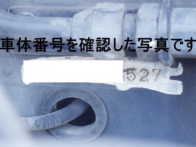 Nissan QUON 2013-02 6050519-20
