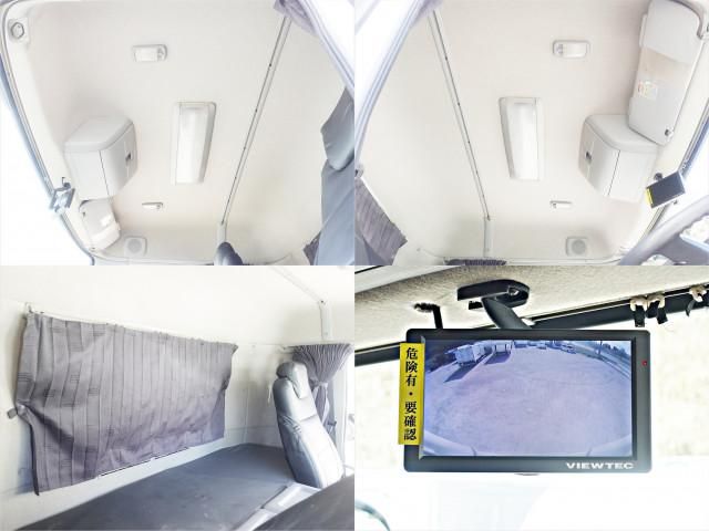 Nissan QUON 2013-02 6050519-26