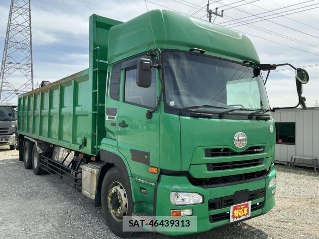 Nissan QUON 2016-08 6016767-2