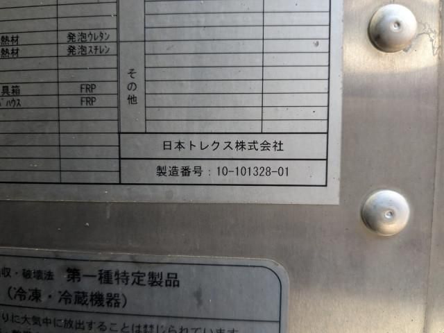 Nissan QUON 2015-03 6050534-21