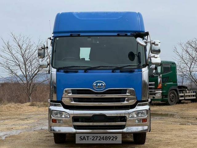 Nissan QUON 2018-06 6016774-0